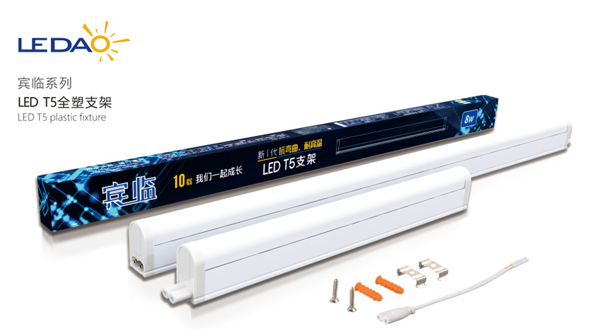FLX_Stix_NDPro