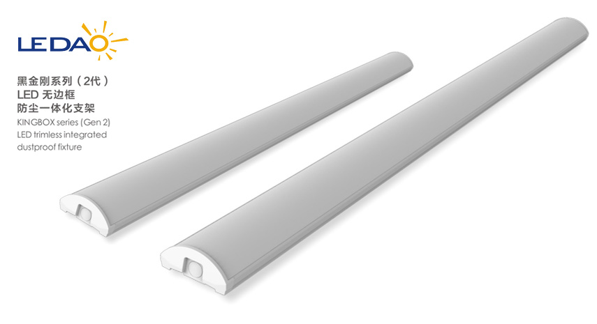 FLX_Stix_NDPro