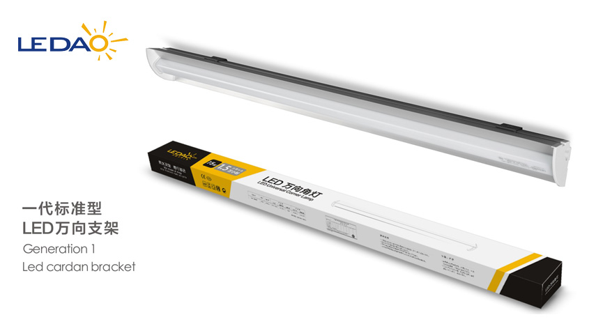 FLX_Stix_NDPro