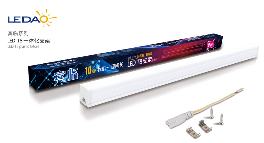 FLX_Stix_NDPro